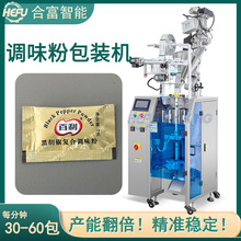 �ں����ͺϷ۰��b�C �׺�������÷�ۺڽ�������С����߅����b�C