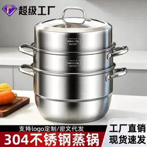 广州市意华不锈钢制品有限公司