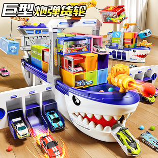 2025�¿����݆�����b��Ͻ�С��܇���b��ͯ����к����նY��3�q6