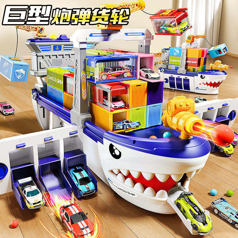 2025 New Giant Ship Container Alloy Car Set Children's Toys Boys Birthday Gift 3 Years Old 6 Years Old 2025 New Giant Ship Container Alloy Car Set Children's Toys Boys Birthday Gift 3 Years Old 6 Years Old