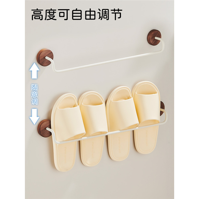 奶油风胡桃木浴室拖鞋架免打孔卫生间厕所鞋子挂架收纳架壁挂门后|undefined