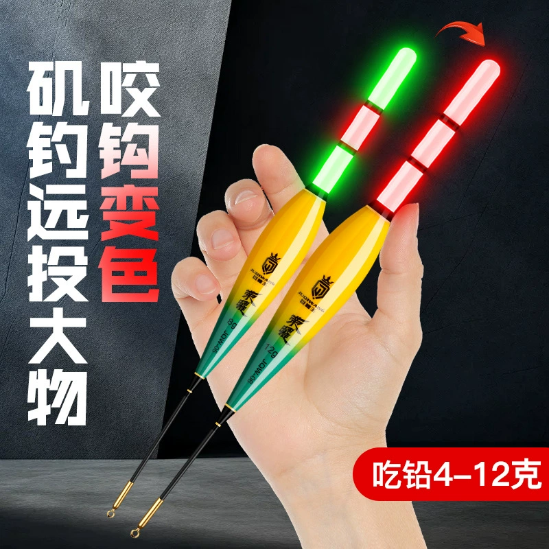 Рыбалка на скале и дрейф на большие объекты, плавающие днем и ночью