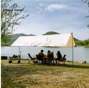 Butterfly-Shaped Vinyl Canopy Tent Outdoor Black Camping Style Sun Protection Vinyl Coating Rainproof Camping Style Portable Equipment