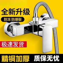 ȫ�~��ˮ�y����ˮ����ԡ���^�����_�P���ԡ�����ˮ���^�S��