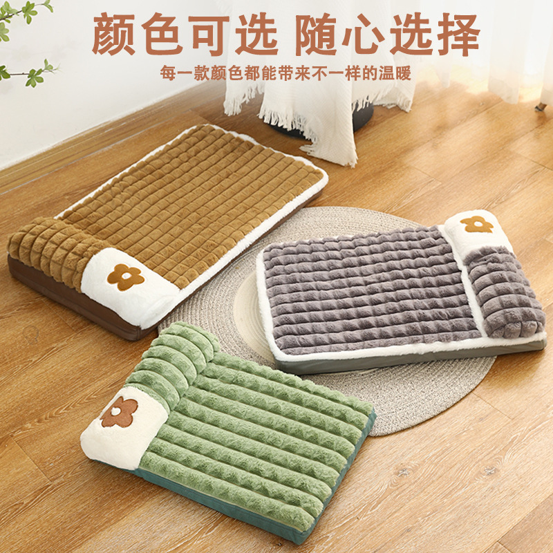 Four Seasons Dog Mat 두꺼운 따뜻한 애완 동물 사육장 큰 개 잠자는 매트 이동식 및 세척 가능한 Kennel 애완 동물 용품 국경 도매