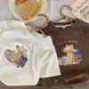 Абрикосовый