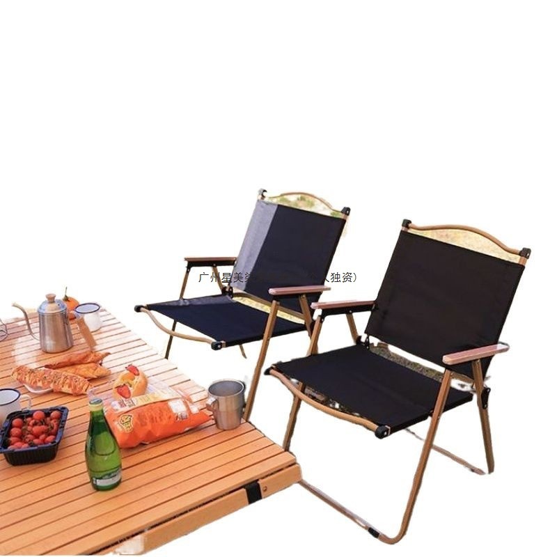 屋外折りたたみテーブルアルミ合金エッグロールテーブルポータブルキャンプテーブルピクニックテーブルと椅子セット|undefined