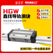 ���l�߽M���K�S��HGW35HC HGW45HC���L���m���d���o���M��܉���K