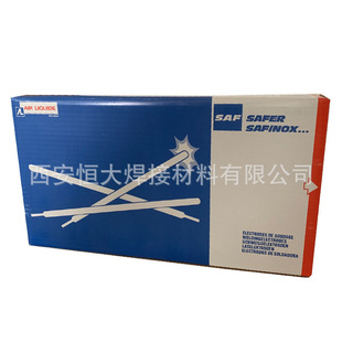 �N�۷���SAFɳ��STARCAST Ni�T�F���lENi-Cl����T�F늺��l