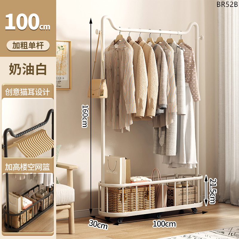 단극丨크림화이트 100cm+수납바구니+회전바퀴