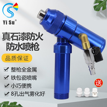 ������ʯ�ᇊ�������T���⠝��ˮ���Ç��T�C���ͨ�����{ɫ����