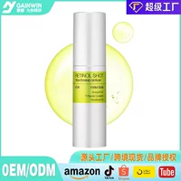Крем для глаз RETINALSHOTTIGHTENING, самый популярный на Amazon крем для глаз с ретинолом, подтягивающий кожу вокруг глаз.