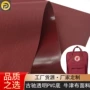 防水热销户外透明箱包
