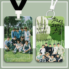 学生卡公交卡身份证套十个勤天卡套饭卡地铁卡校园卡校牌证件卡