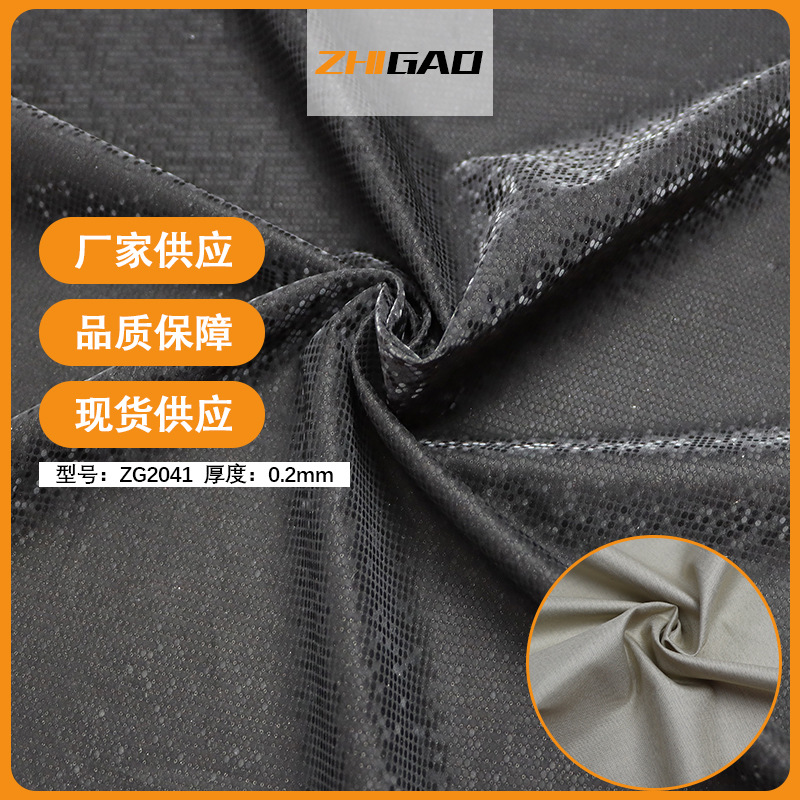 0.2mm全棉底蜂窝纹理造革 皮衣皮裙箱包服装皮革