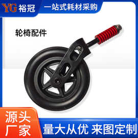 厂家轮椅配件前轮万向轮橡胶轮子脚轮婴儿手推车耐磨轮胎定制