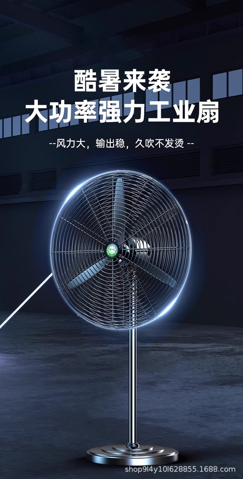 详情图01.png