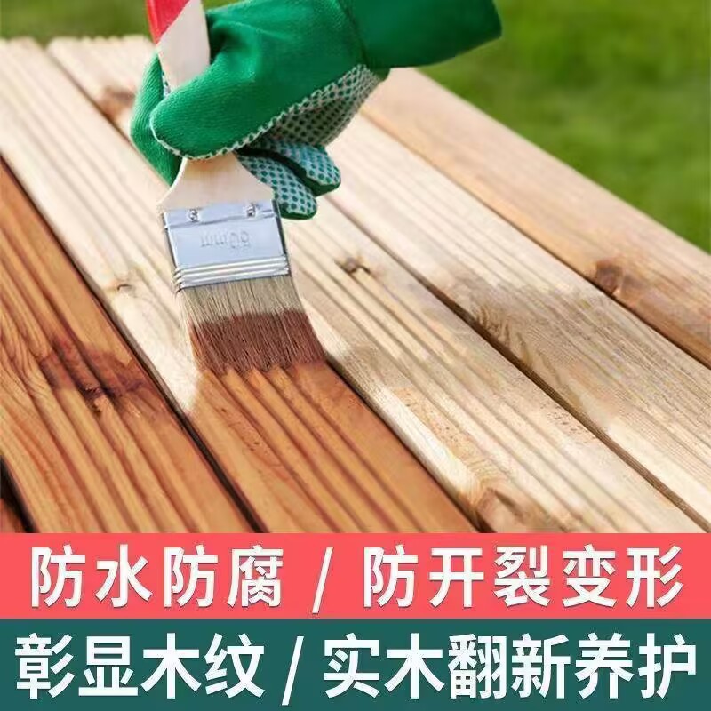 青漆实木漆清漆地板漆树木木桶养护地板油漆油木漆清漆漆翻新高亮