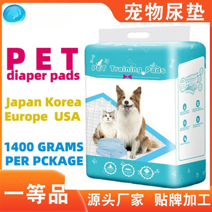 PETPRAISE�ی�ٝ����|�Ӻ��©��|�羳���uӢ�İ��b������|