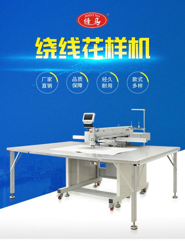 微信图片_20210430094909