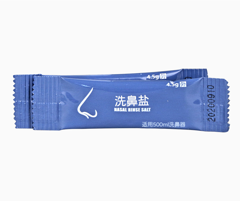 洗鼻盐4_14