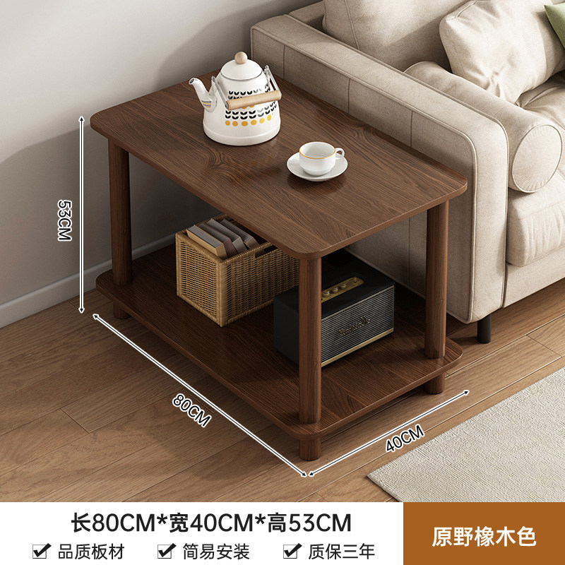 Mesa pequeña mesa de té rectangular sala de estar sofá mesa lateral dormitorio mesa lateral mesa de cabecera mesa cuadrada