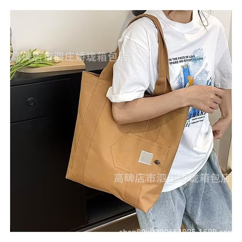 Korean and Japanese Style H Special Women's Fashion Tote Bag Workwear Handbag Magazine Pouch Casual Trendy Unisex Student Bag