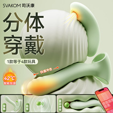 ˾�ֿ��α�����PRO˱�����w������s�b��Ů����Ȥ��ο������l