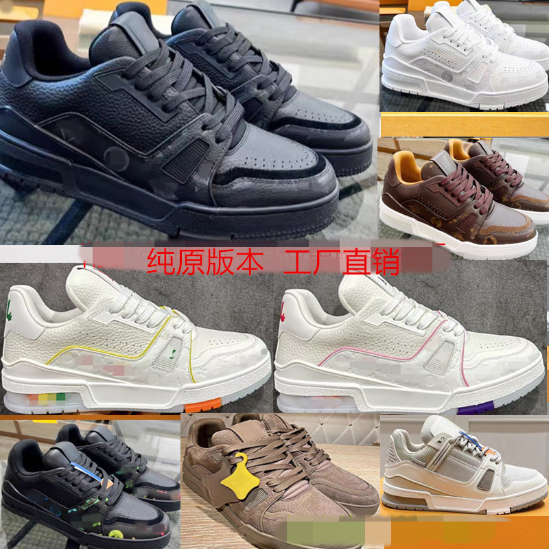 Putian Shoes Pure Original Trainer Leather Sneakers for Men and Women, High-End Luxury 2025L New Model with Gradient Print