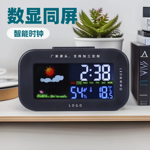 Cross-Border Export Digital Color Screen Weather Clock Temperature and Humidity Same-Screen Digital Alarm Clock Led Lantern Multi-Function Alarm Clock