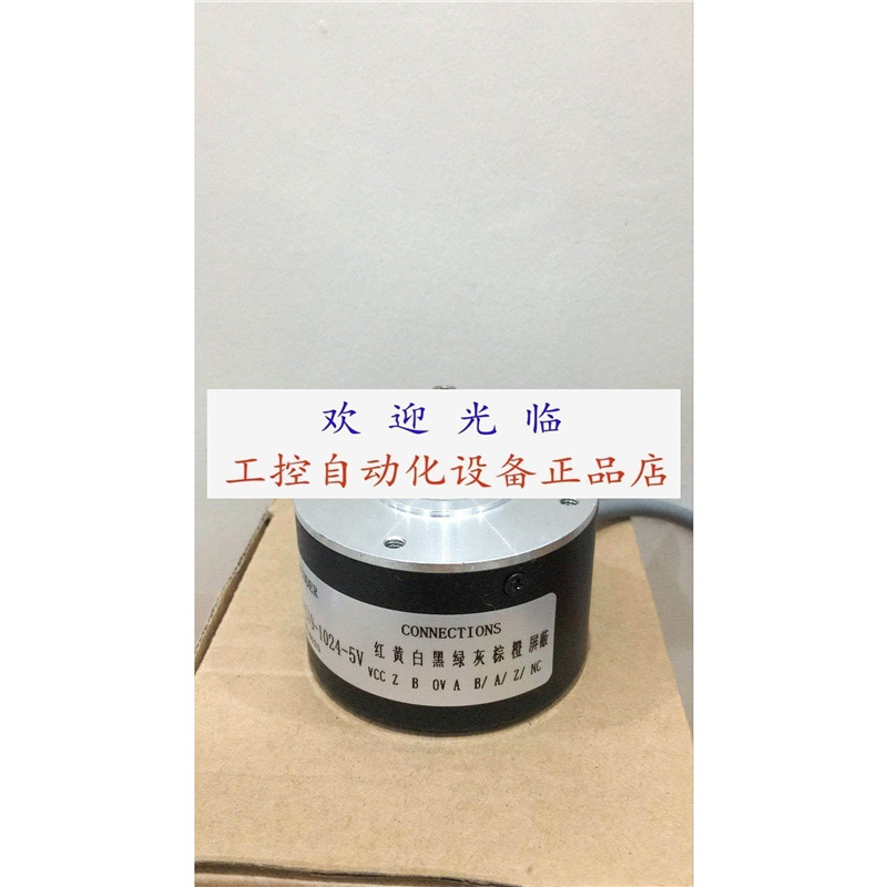 ZKT-18B-51.2B-G12C-7000mm 1E76H25P6006R 8820-5350 MES-600编