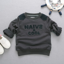 儿童韩版秋冬新款上衣 男女童韩范时髦个性字母休闲毛圈套头卫衣t