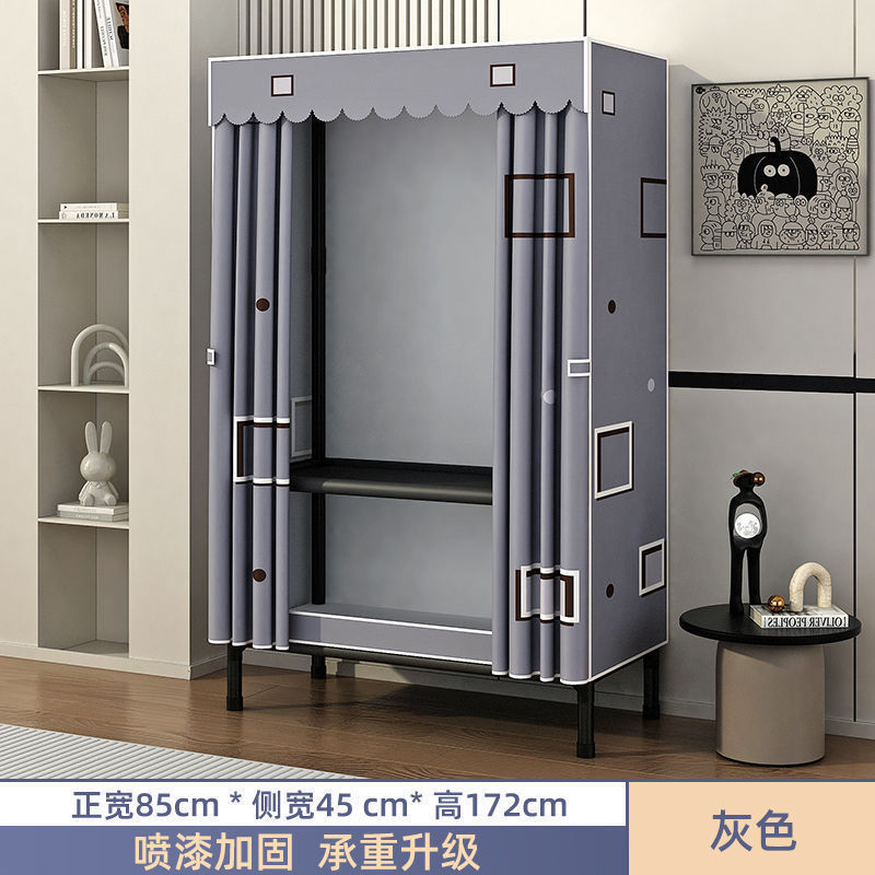 耐用加粗组装结实全钢架柜出租房立式加固衣橱子简易衣柜家用卧室|undefined