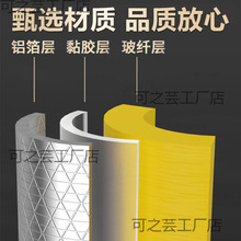 A���X�����w�����޴��������������������𱣜��x�Ĳ����޾�