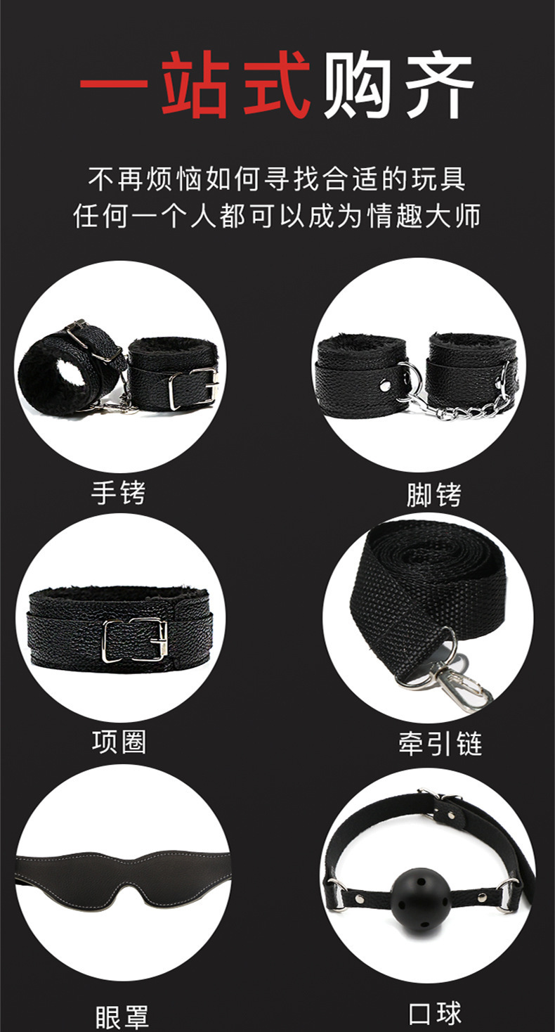 Jiuai SM Bondage Set with Hand and Foot Cuffs, Nipple Clamps, Low-Temperature Candles — detail image 3