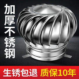 风口;通风系统;地漏