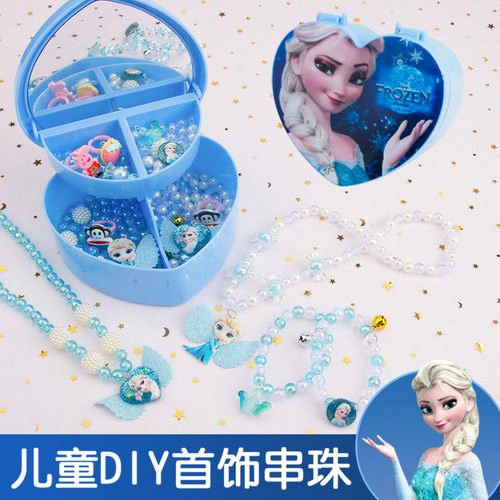 Beaded handmade diy material package for children to wear beads toy girls to make necklace bracelet girls educational jewelry