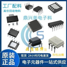 ADSP-BF533SBBCZ500 ADSP-2187NBSTZ-320 ADSP-21065LKSZ-264