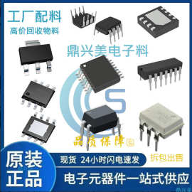 XC6SLX150-2FGG900I XC6SLX100-2FGG676C XC3S100E-4VQG100C