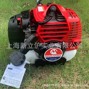 Japan Maruyama gasoline mower BC42FW brush cutter BC36FW mower CER420