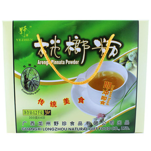 �V���خa ����Ұ��Ұ�����Ʒ�1200�� ��4���Y���b  ���]