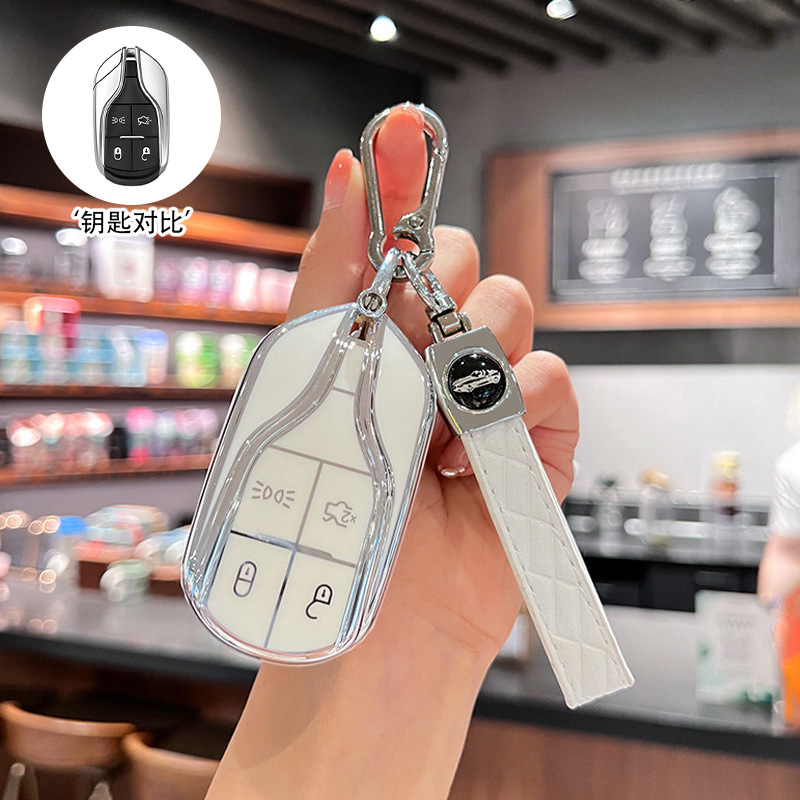 [실버 엣지 화이트] 싱글 쉘 + 카라비너