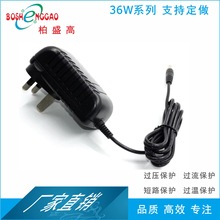 CCC�J�C�堝ʽ�m���� 29V1.2A �_�P�Դ 14.4V2.5A�����