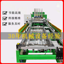 龙门焊机厂家直销气动排焊机网片加工成型设备宠物笼点焊对焊机