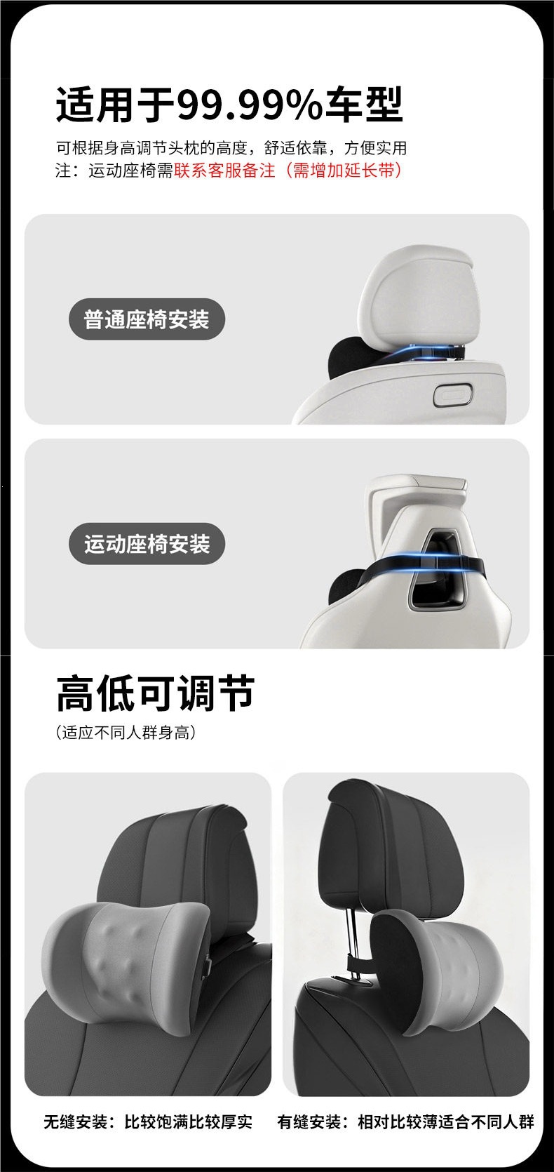 Car electric massage lumbar support cushion for drivers, car lumbar support for driving seat backrest