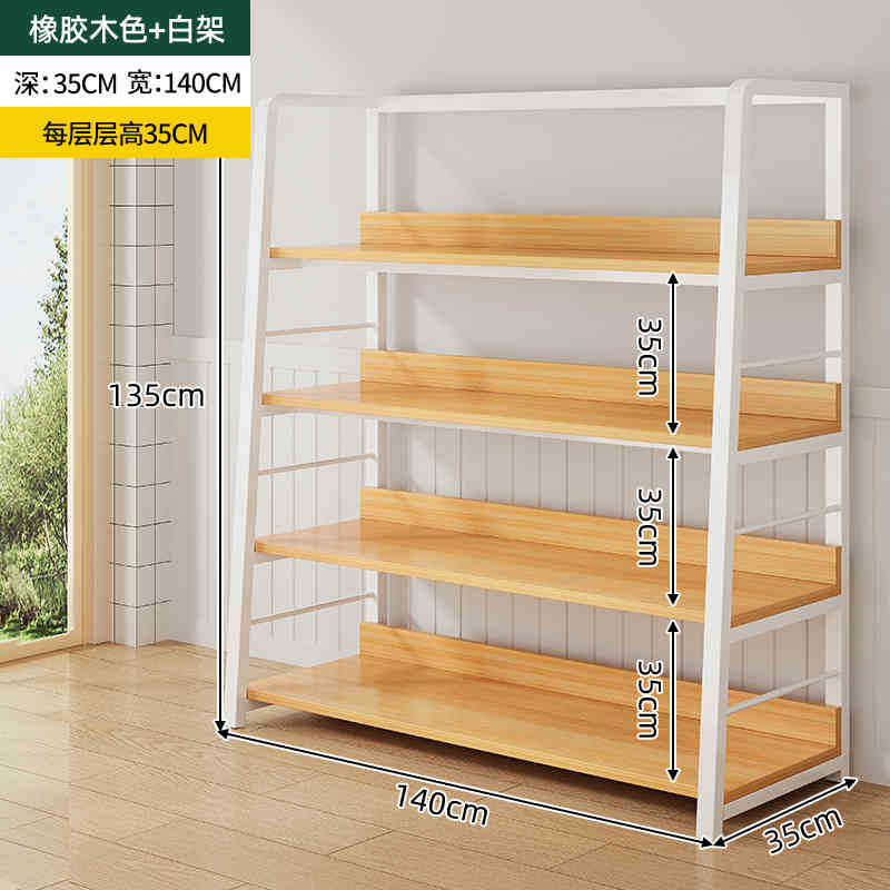 Estante simple estante de almacenamiento de múltiples capas estante de exhibición sala de estar estantería hogar dormitorio piso gabinete de almacenamiento sub-estante