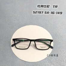 �¿�ʱ�г�����Ůͨ������˹�ķ���tr90��52197�ߴ�54�۾���