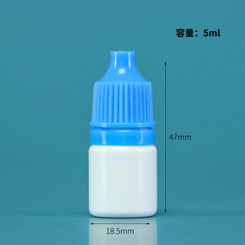 点眼薬ボトル 5ml 絞り出しノズル 盗難防止キャップ 小型スポイトボトル 液体プラスチック包装 5ml 点眼薬ボトル|undefined