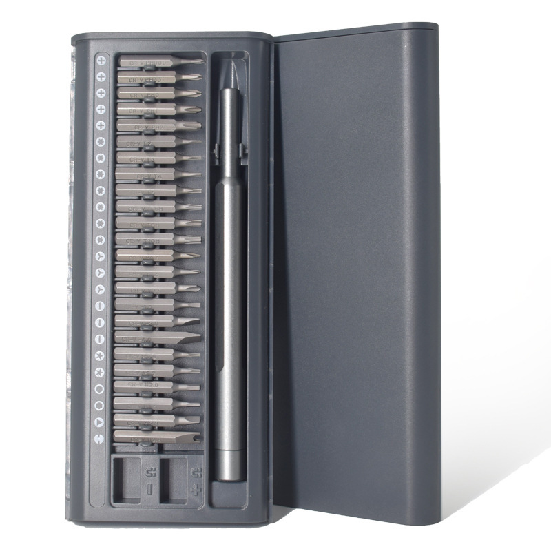 26合1迷你螺丝刀套装 钟表平板航模手机拆机维修工具小型批头起子