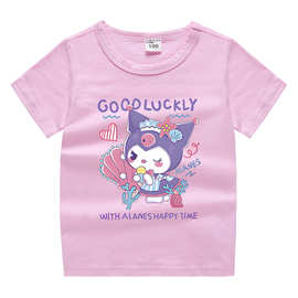 2023新款童装儿童夏装短袖T恤男女童棉质打底衫宝宝半袖T恤童上衣